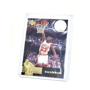 1995 Upper Deck Jordan Collection Rising To The Occasion #JC7 Michael Jordan
